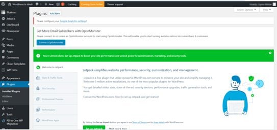 WordPress vs Blogger WordPress security tip: