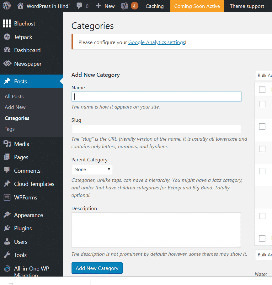 How to add Categories in WordPress
