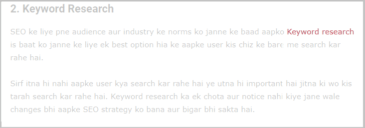 Internal linking kya hai