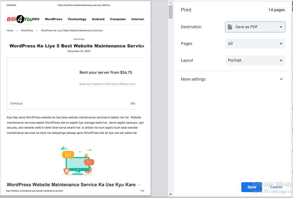Save as PDF